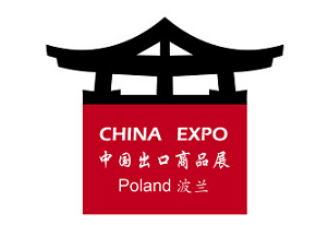 Logotyp wydarzenia
